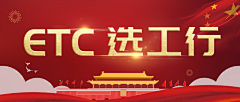 vcB93xTm采集到头图
