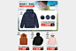 Columbia官方旗舰店