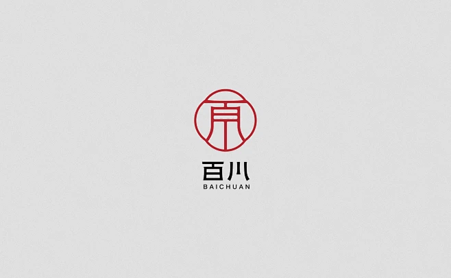 【百川】中式餐厅logo-花瓣网