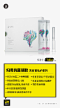 U牌妇用抗菌凝胶