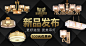 淘宝网 - 淘！我喜欢