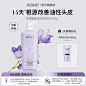 洗发水_淘宝搜索