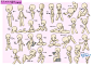 日式Q版漫画人体姿势POSE集 - 美术资源教程 - 【9秒社团】-中国最大的移动开源技术社区