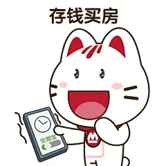 @招商银行App 的个人主页 - 微博