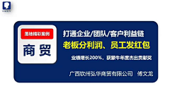 吧小卟采集到广告词