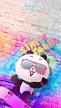Cartoon (Pandagirl), Jane Ye : Project: Pandagirl