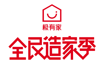 全民造家季