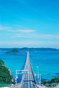 Marine blue, Tsunoshima Ohashi Bridge, ... 海洋蓝，tsunoshima大桥
