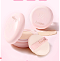 【新品上市】DASIQUE/代曦可爱心系列彩妆气垫粉嫩少女心多巴胺色-tmall.com天猫
