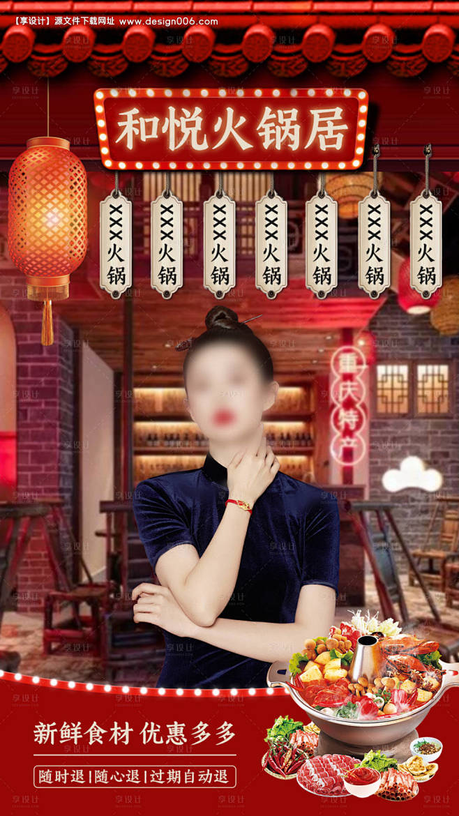 编号：82150026860775475...