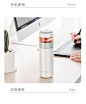 tomic特美刻茶水分离杯陶瓷内胆泡茶杯网红保温杯女便携水杯子男-tmall.com天猫