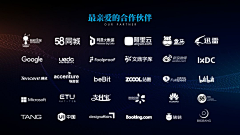 爱生活爱设计的小李采集到合作伙伴