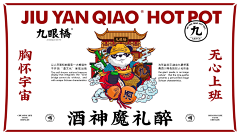 5h5mRcqe采集到待归类采集