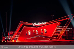 艺度空间2015采集到潮酷「快闪店」