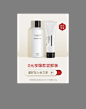 HomeFacialPro旗舰店