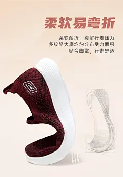 回力妈妈鞋女鞋一脚蹬网鞋老北京布鞋软底舒适中老年健步鞋运动鞋-tmall.com天猫