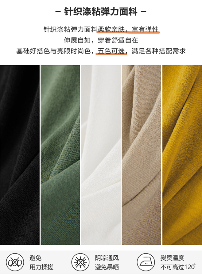 乐町爱心基础毛针织衫2019秋季新款小高...