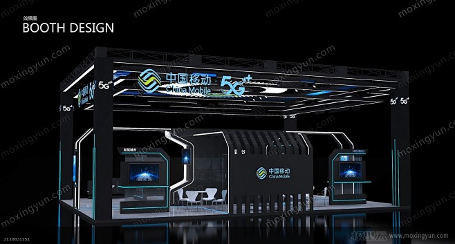 中国移动光博会展览展示展台模型展览模型