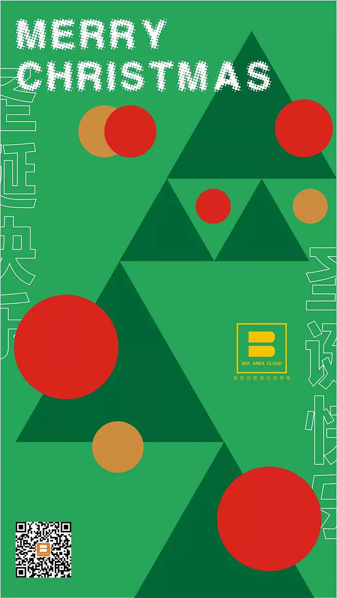 webp (658×1166)