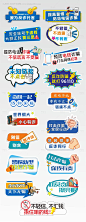 源文件下载【反诈骗手举牌】编号：20231025170330415