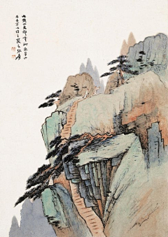 鹿迟的回礼采集到山水画