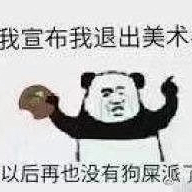 楠梓兮采集/q2301077369在线蹲...
