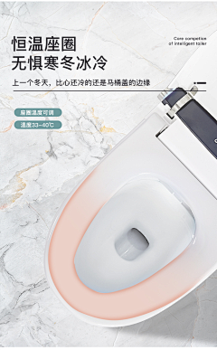 Design_sea采集到详情页