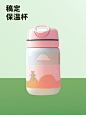 电商主图背景抠图产品展示主图/直通车（3:4）
