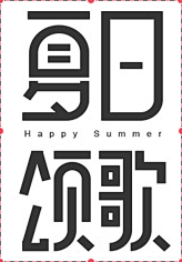 皮卡丘的真皮沙发!采集到123