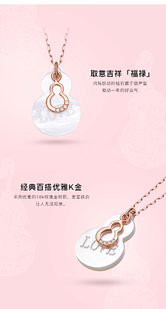 ＣＪJ采集到结构