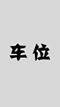 新建 PPTX 演示文稿_01