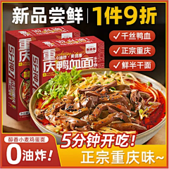 MilchstraBe~采集到食材类主图