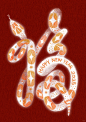 蛇年插画 - 小红书