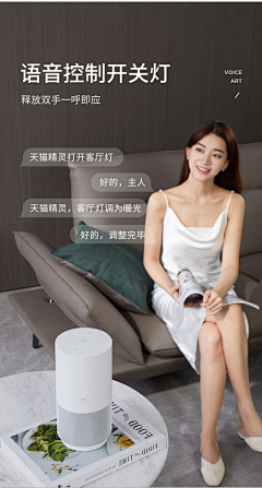 骑猪追着牛啃采集到灯卖点参考