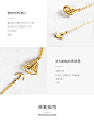 帆船项链-790_03.jpg