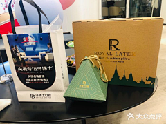 小莫安吉斯采集到活动软装
