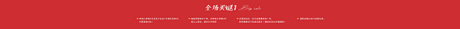 首页-kuose阔色旗舰店-天猫Tmal...