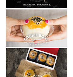 dearpig采集到商品图