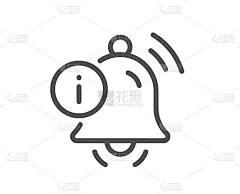 信息铃线图标。告警提示标志。向量