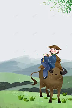 雨天牧童放牛回家 背景 设计图片 免费下载 页面网页 平面电商 创意素材