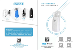 daguohuping采集到彩页