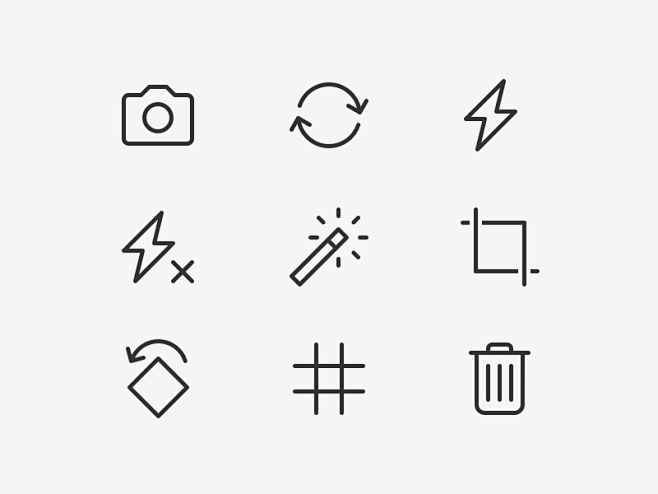 Avito Camera Icons