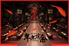不会踩刹车的7012采集到热点