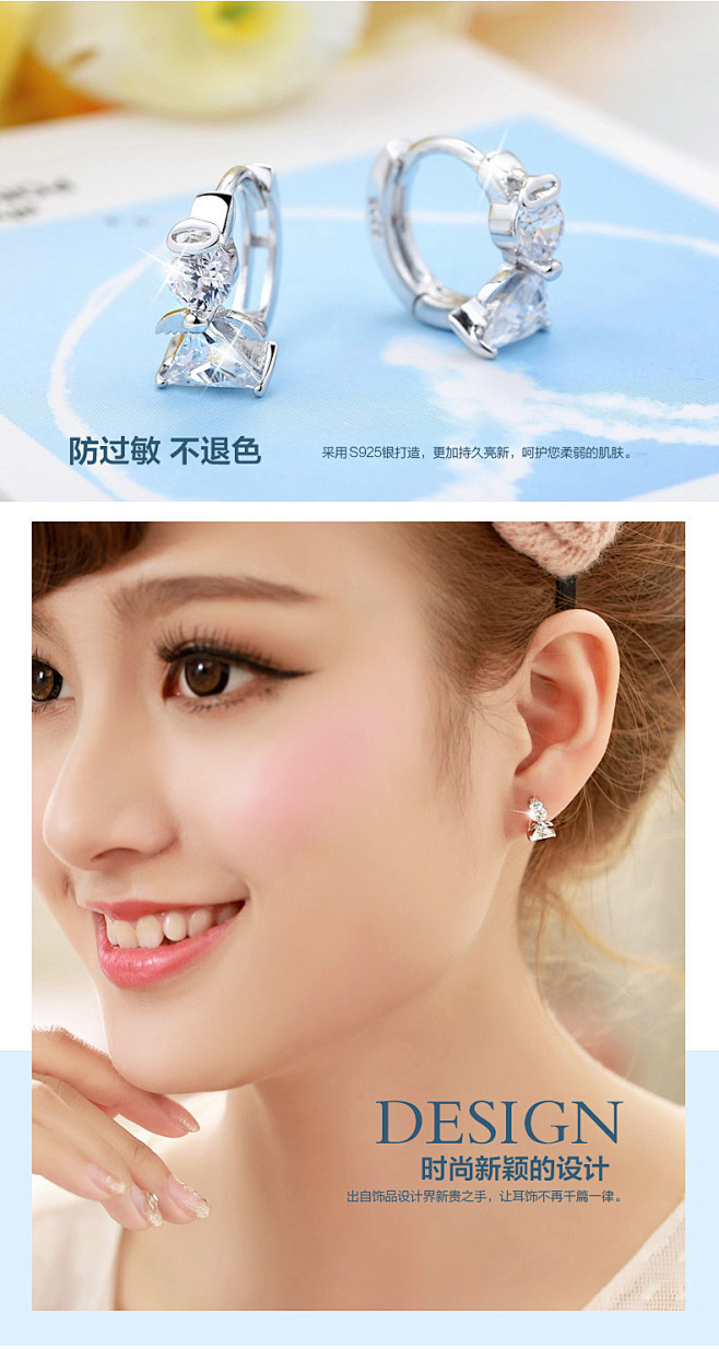 柏瑞帝S925银耳环耳扣女合成水晶韩国气...