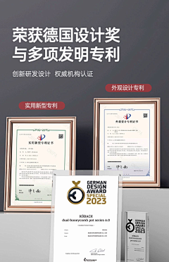 无事發發呆采集到证书-检测报告/认证/质检