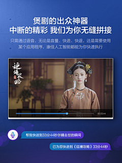 ZELL_Sharecloud采集到产品组_硬件配置