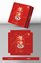国风国潮牛年新年年味年货包装设计展开图素材