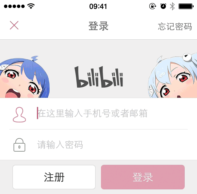detaildesign–bilibiliuedetailbilibili登录界面中的卡通角色也会如