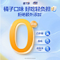 汤臣倍健健力多钙片牛乳钙儿童孕妇钙牛奶钙奶片咀嚼细钙0添加-tm