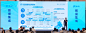 PPT45